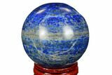 Polished Lapis Lazuli Sphere - Pakistan #170987-1